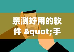 通关攻略 "红包斗牛有挂吗”(必胜开挂神器)