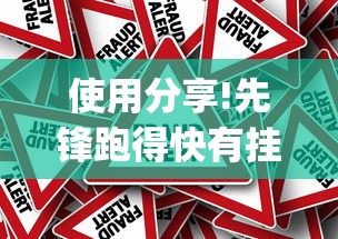 【第一攻略】“微乐斗地主赢牌规律”-玩家曝光开挂流程