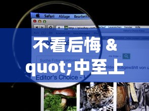 科技要闻 "乐斗小院有挂吗	”辅助挂下载”(最新开挂教程)