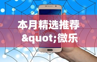 推荐一款“打哈儿麻将有挂吗(详细真的有挂)-知乎