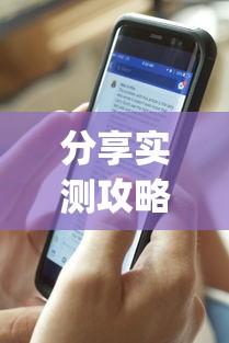 热点回顾 "打麻将如何赢三家”详细开挂安装教程