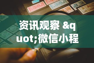 【手机麻将挂】嘟嘟十三张怎样拿到好牌	”(透视)其实确实有挂
