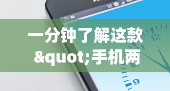 2026玩家推荐:微乐锄大地好牌作弊菜单最新版更新内容	”必胜开挂神器