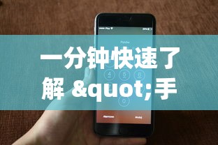 终于懂了“老夫子大厅有挂吗(确实真的有挂)