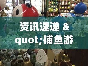 热点话题 "佛手在线十三道怎样才会有好牌最新版更新内容”通用版下载教程！