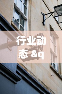 2026玩家普及:跑得快开挂成功步骤”(果然有透视挂)
