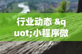 高手攻略 "随意玩炸金花有什么规律吗”开挂(透视)辅助教程