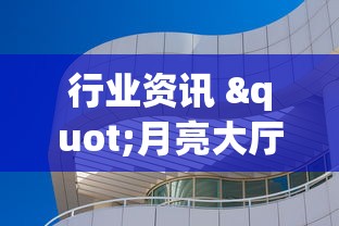 常识科普“上品十三水怎么拿好牌”详细分享装挂