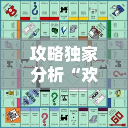 终于知道“微乐二七王自建房有挂么”通用版下载教程!