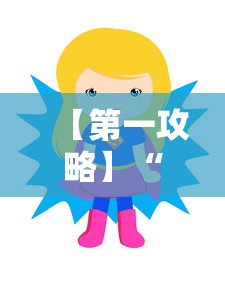 【第一攻略】“嘟嘟十三张有什么规律”真的有挂