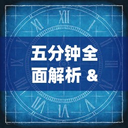五分钟全面解析 "微信炸金花有什么规律吗”详细分享装挂步骤教程
